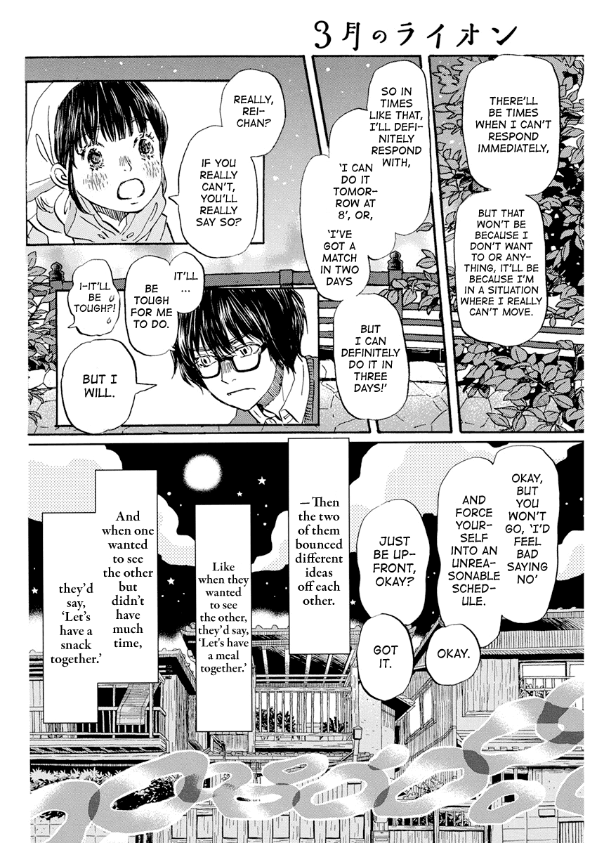 3-Gatsu No Lion chapter 180 - page 6