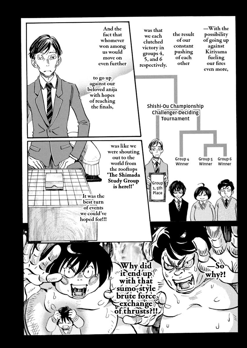 3-Gatsu No Lion chapter 181 - page 5