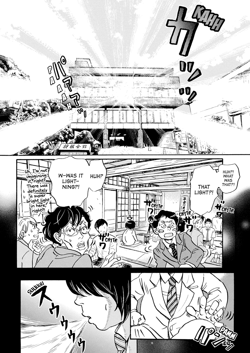 3-Gatsu No Lion chapter 182 - page 2