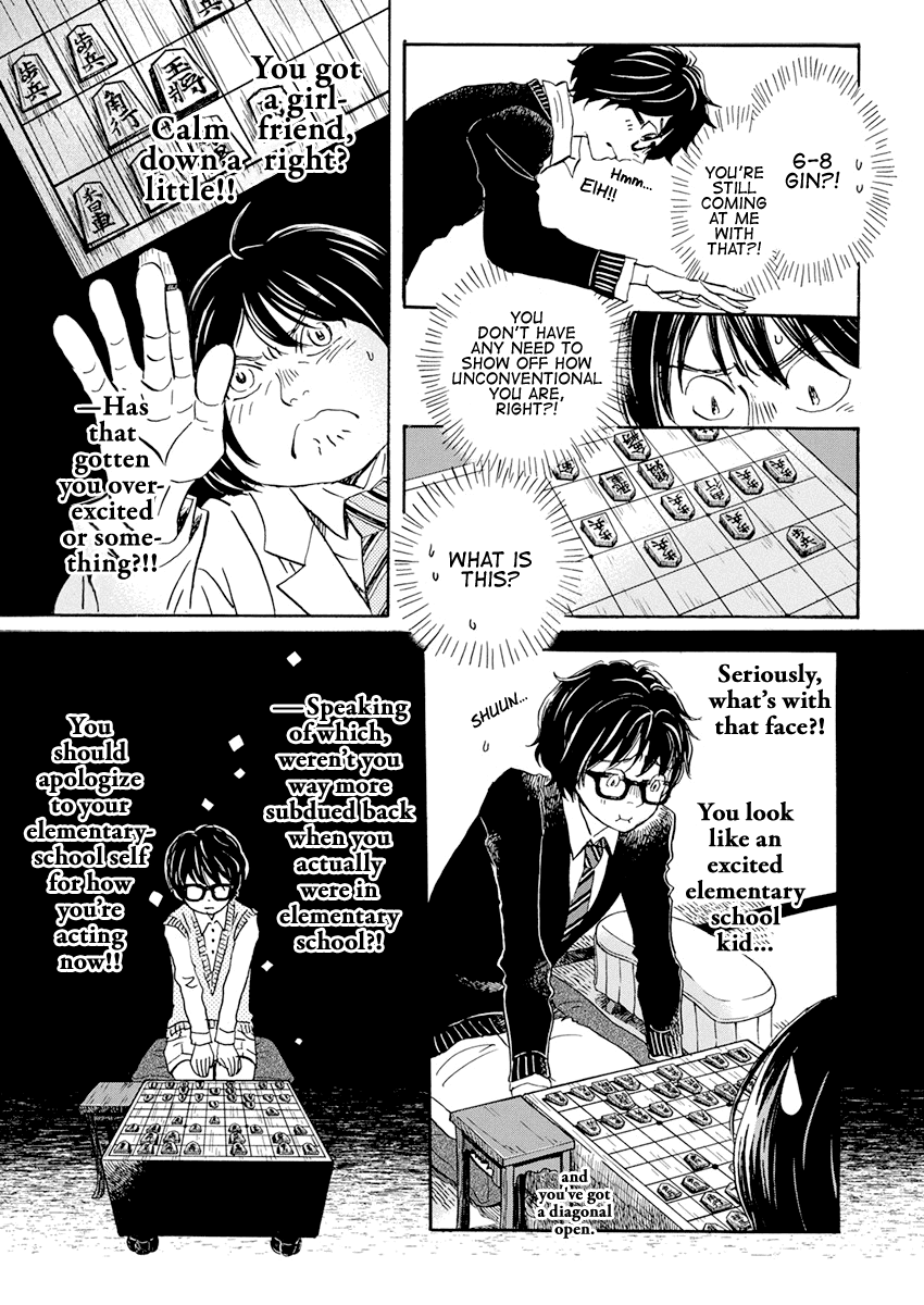 3-Gatsu No Lion chapter 182 - page 7