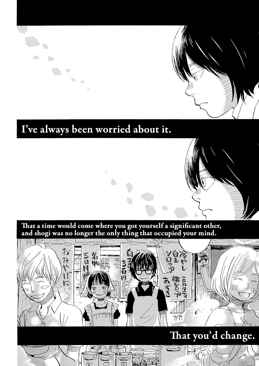 3-Gatsu No Lion chapter 182 - page 8