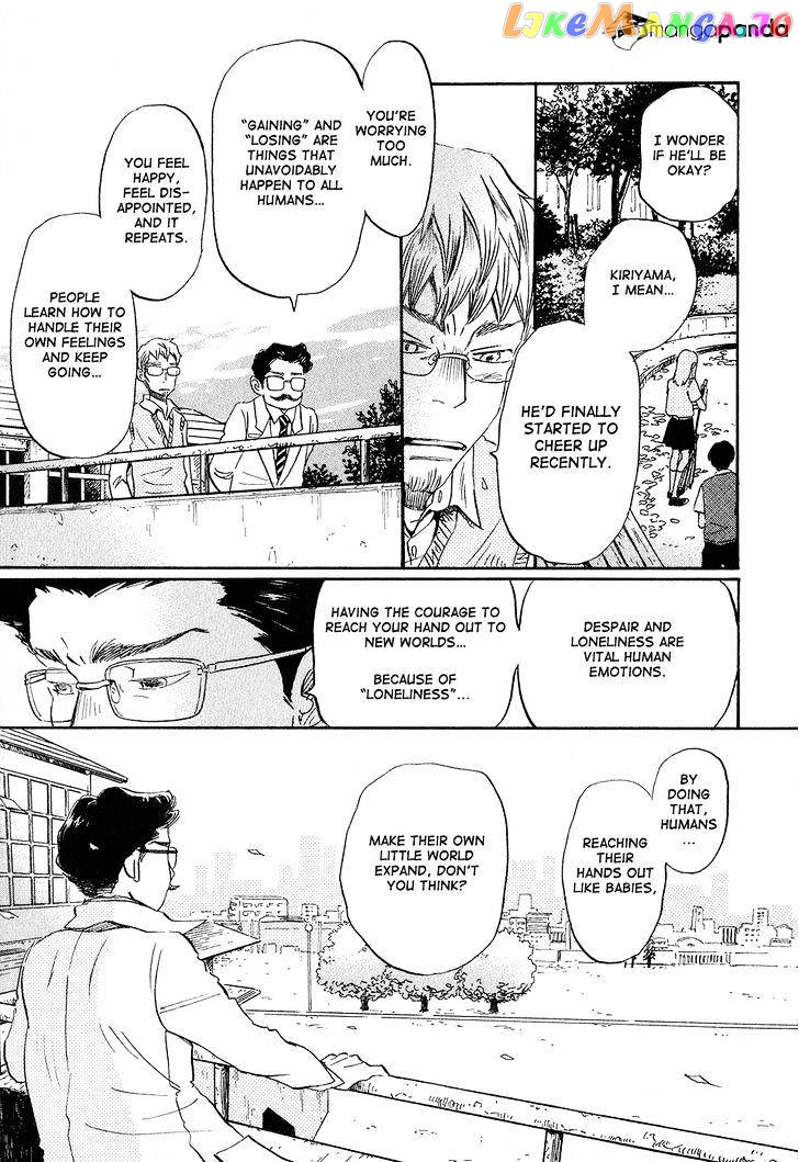 3-Gatsu No Lion chapter 67 - page 13