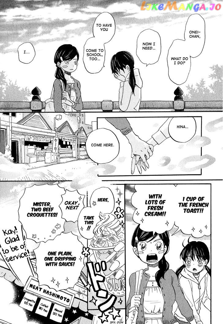 3-Gatsu No Lion chapter 68 - page 15