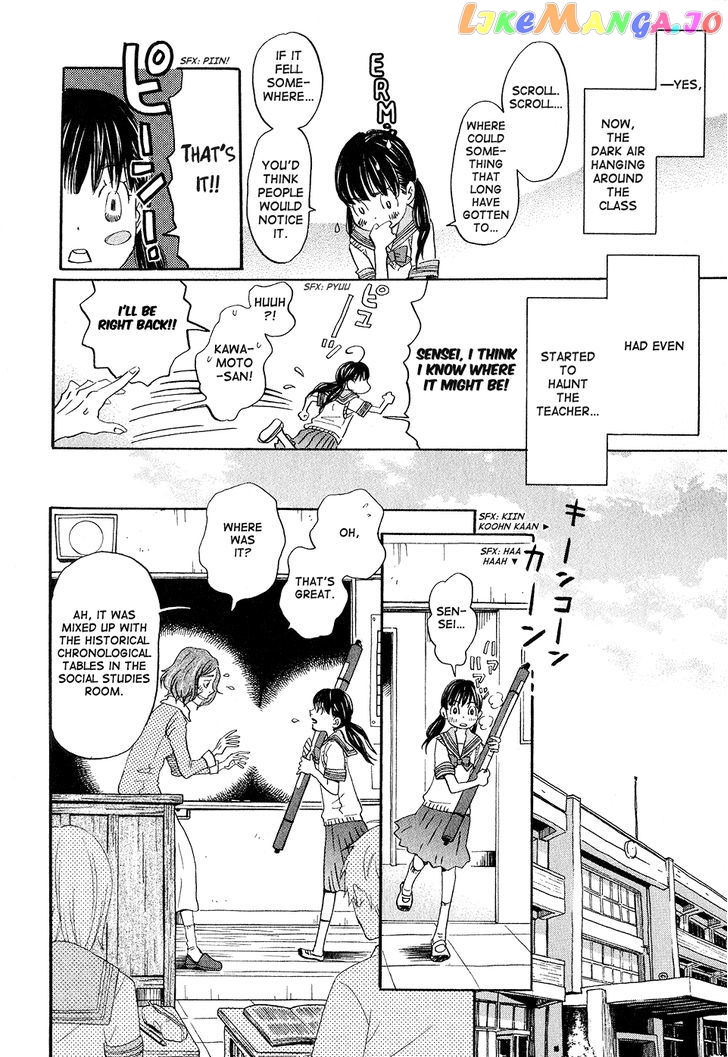 3-Gatsu No Lion chapter 68 - page 4