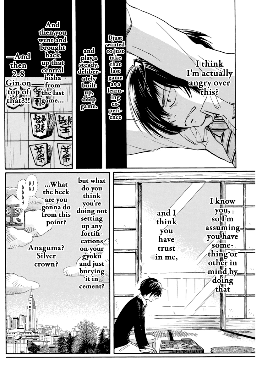 3-Gatsu No Lion chapter 186 - page 6