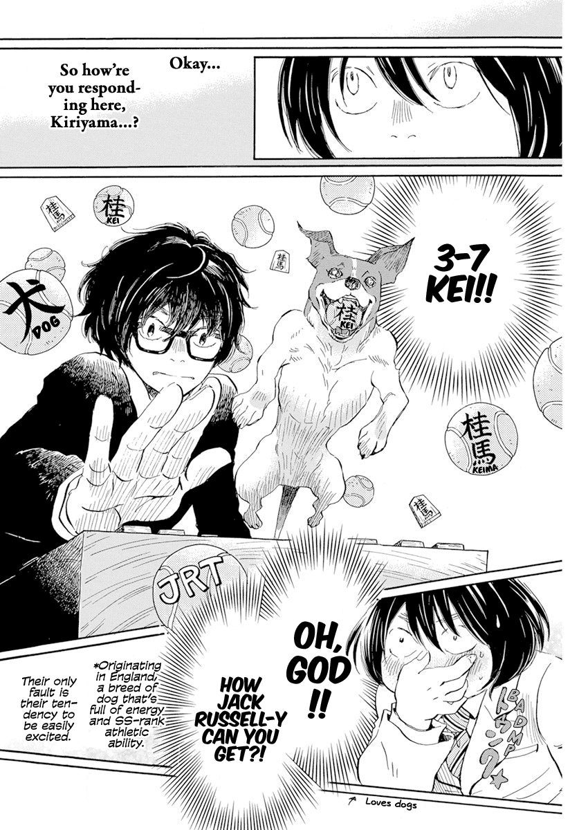 3-Gatsu No Lion chapter 187 - page 6