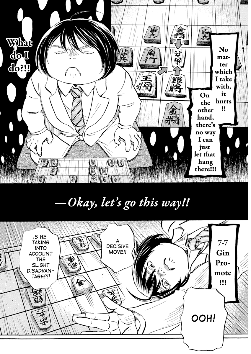 3-Gatsu No Lion chapter 188 - page 6