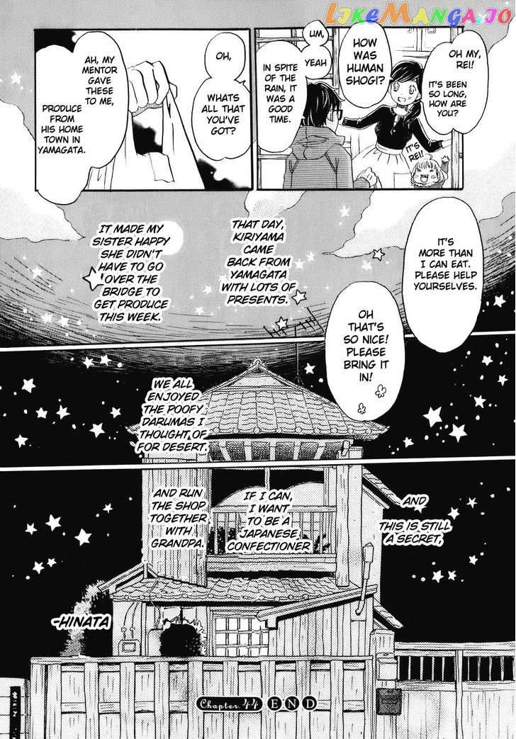 3-Gatsu No Lion chapter 44 - page 14