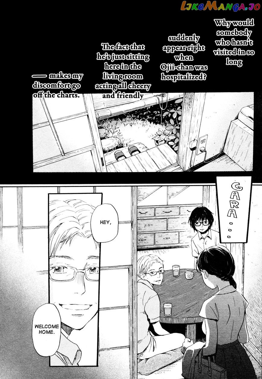 3-Gatsu No Lion chapter 103 - page 8