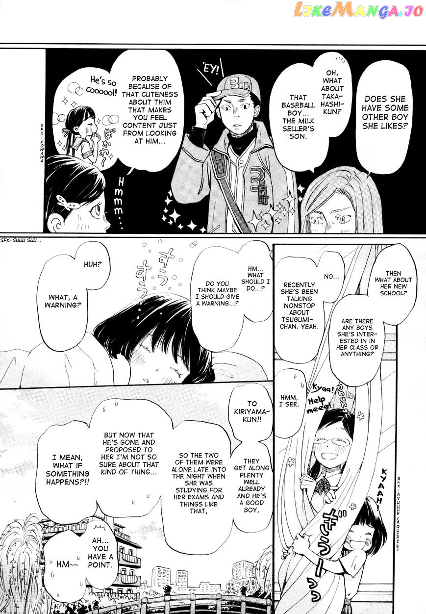 3-Gatsu No Lion chapter 105 - page 20