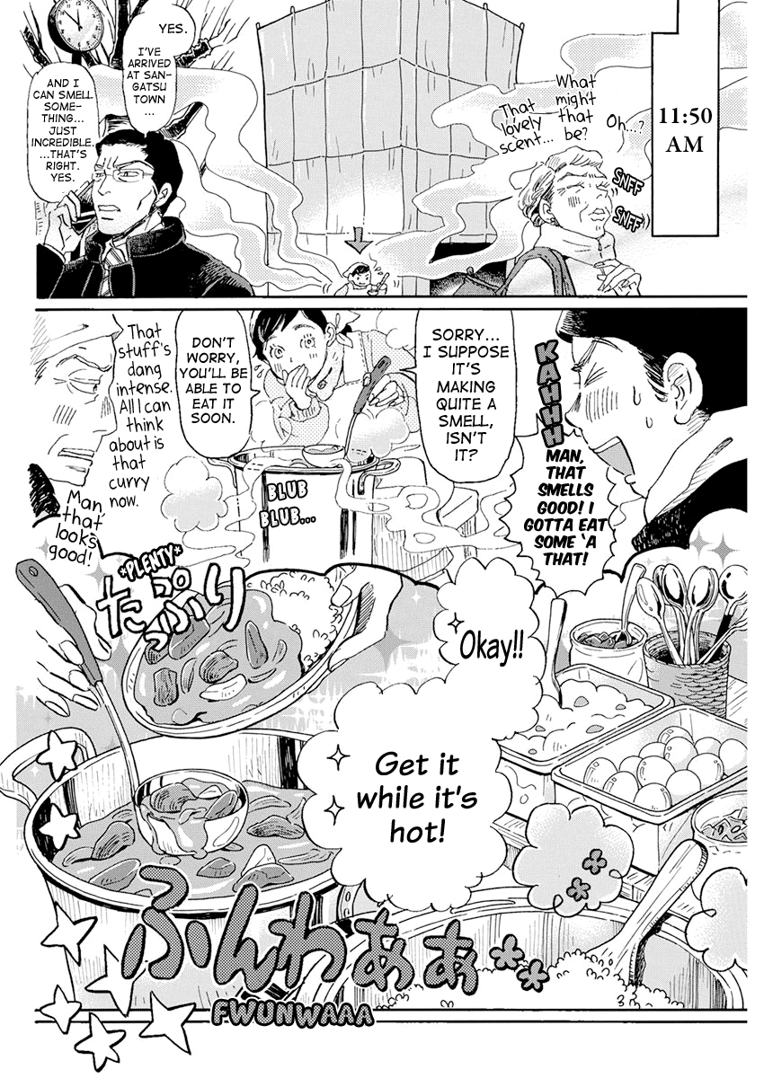 3-Gatsu No Lion chapter 195 - page 4