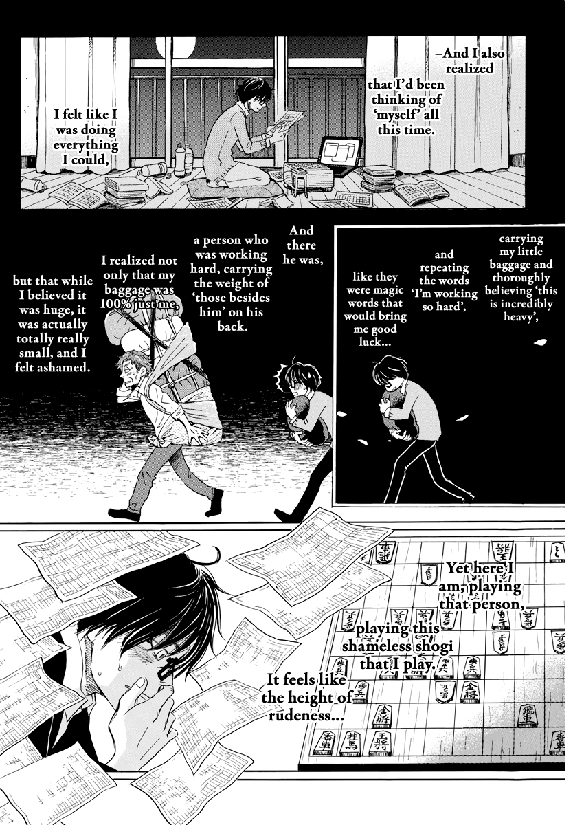 3-Gatsu No Lion chapter 163 - page 8