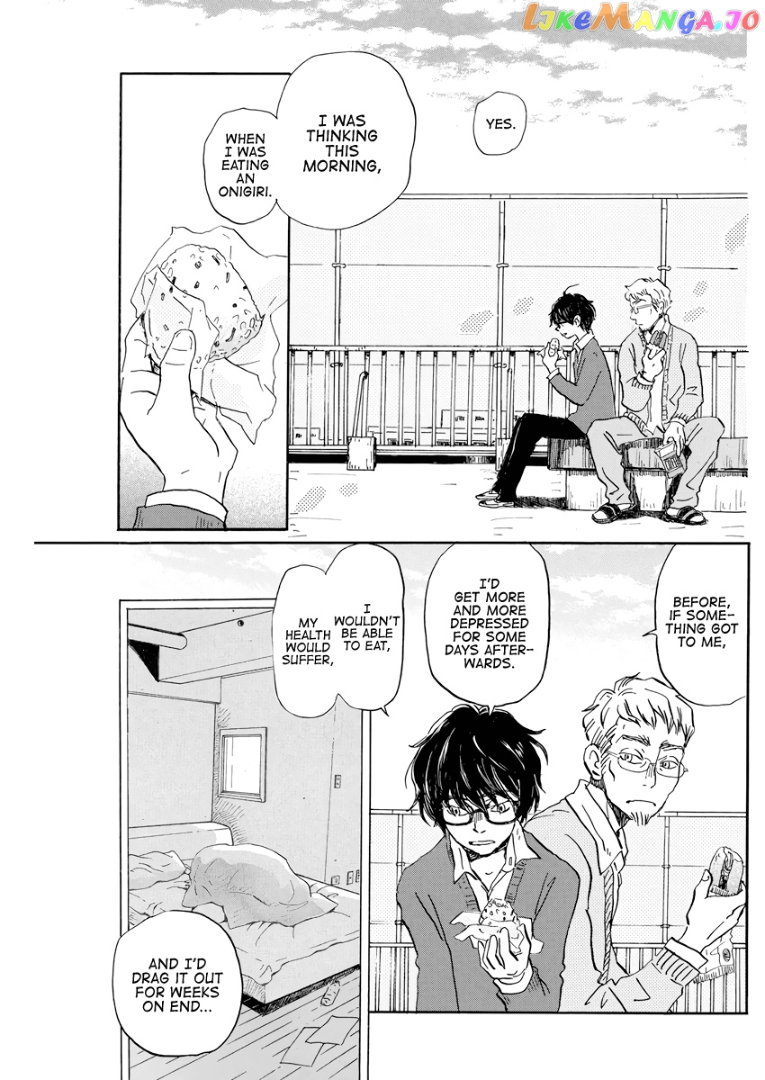 3-Gatsu No Lion chapter 165 - page 5