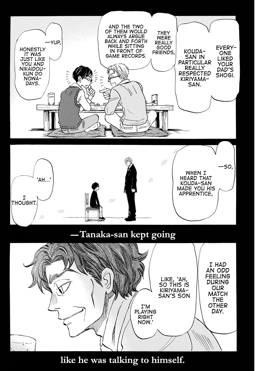 3-Gatsu No Lion chapter 166 - page 6