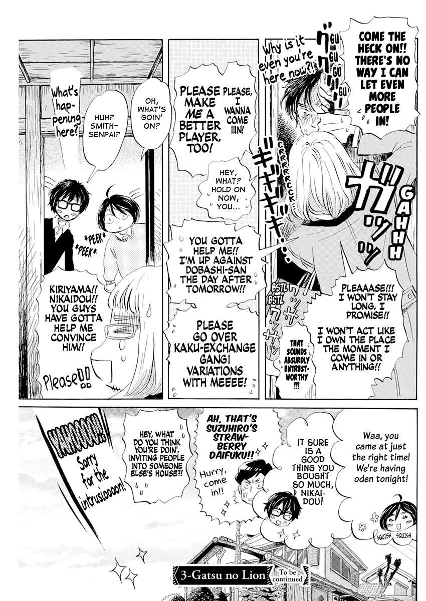 3-Gatsu No Lion chapter 199 - page 10