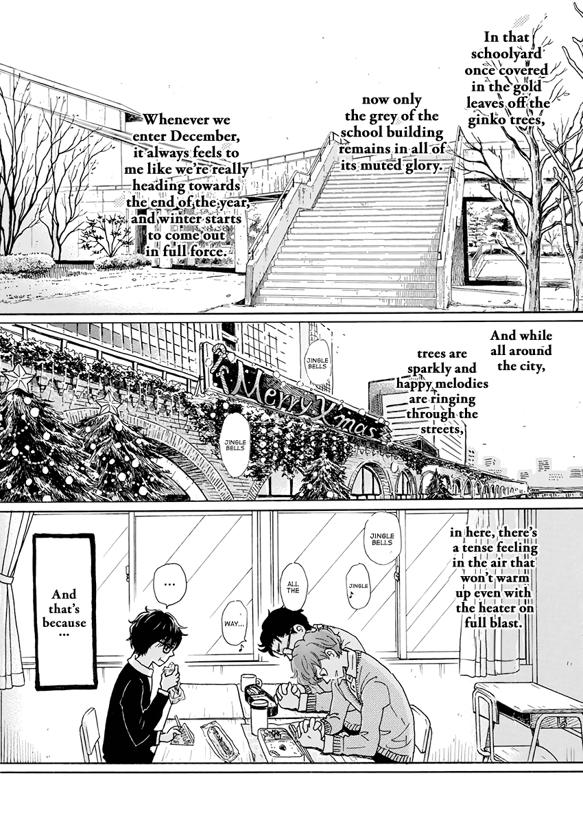 3-Gatsu No Lion chapter 167 - page 2