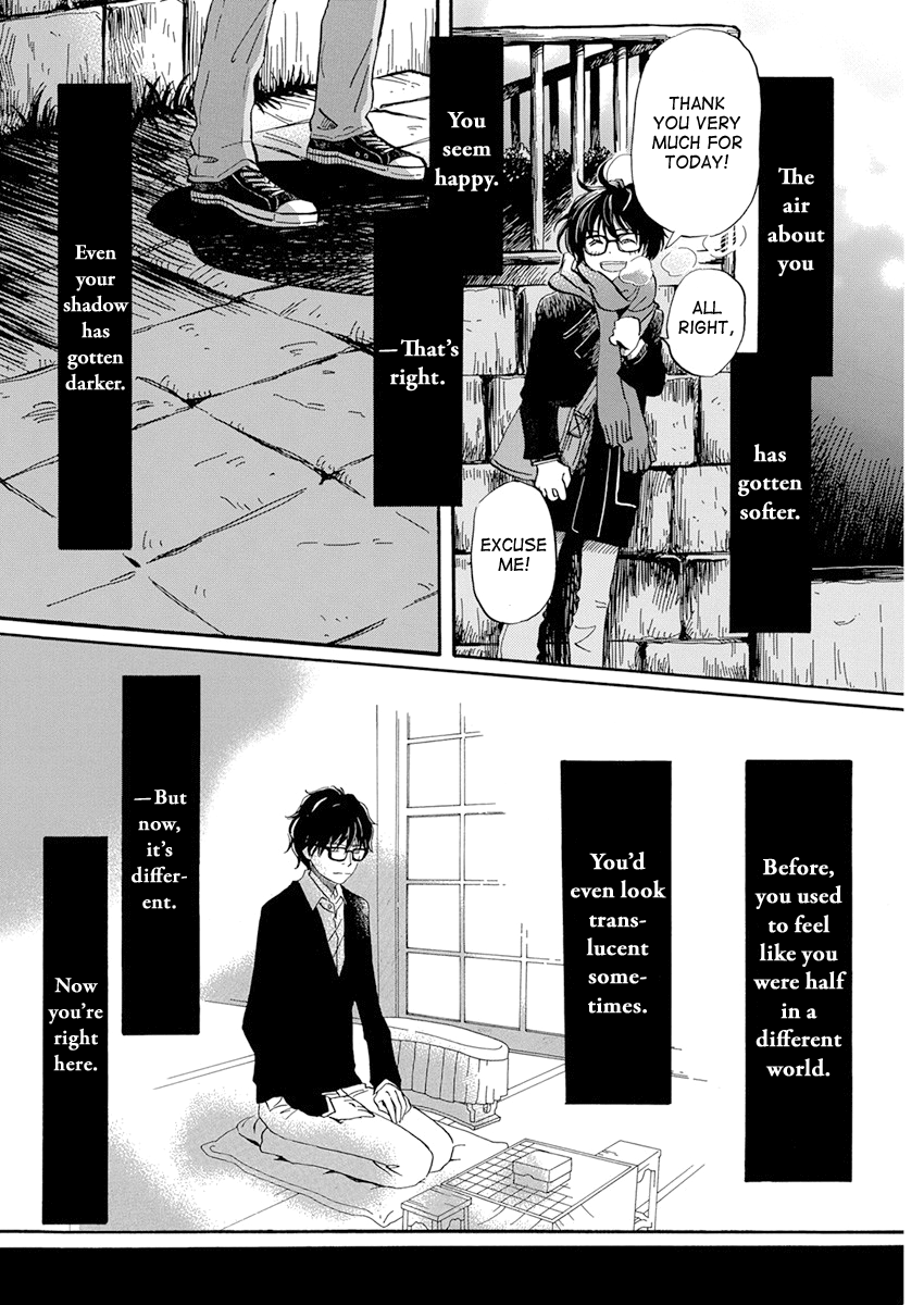 3-Gatsu No Lion chapter 201 - page 8