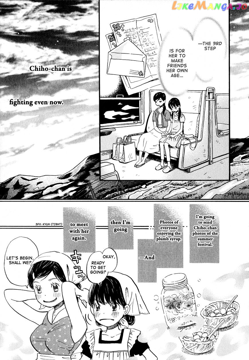 3-Gatsu No Lion chapter 83 - page 11