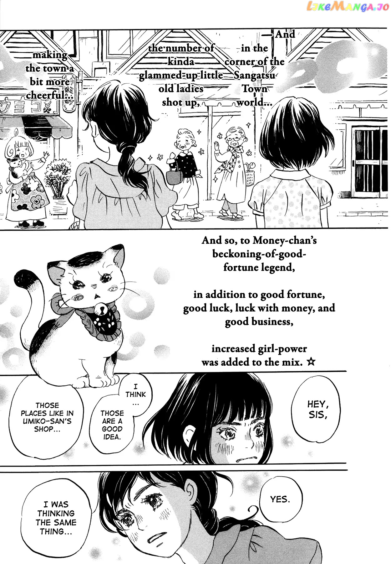 3-Gatsu No Lion chapter 140 - page 20