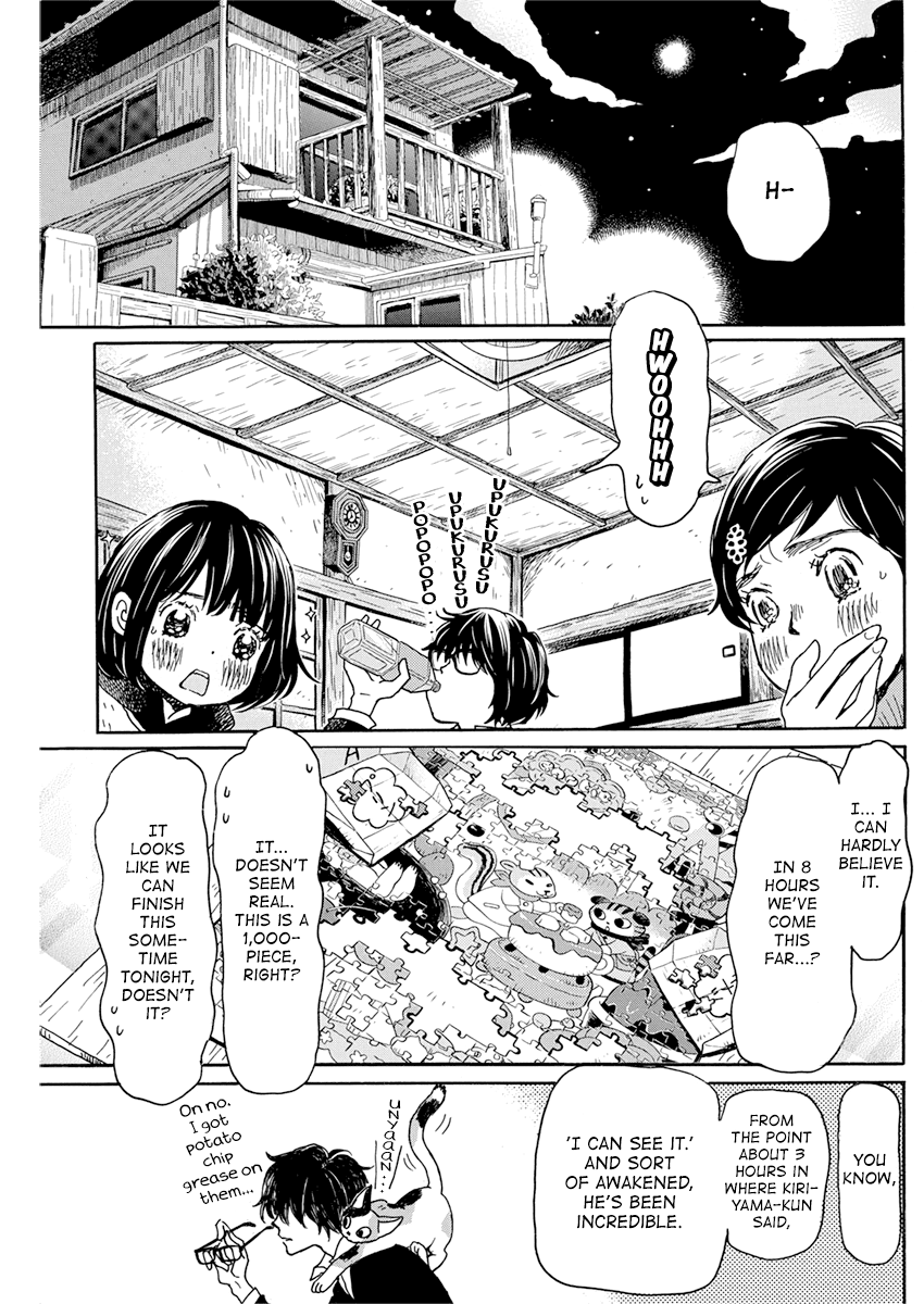 3-Gatsu No Lion chapter 171 - page 2