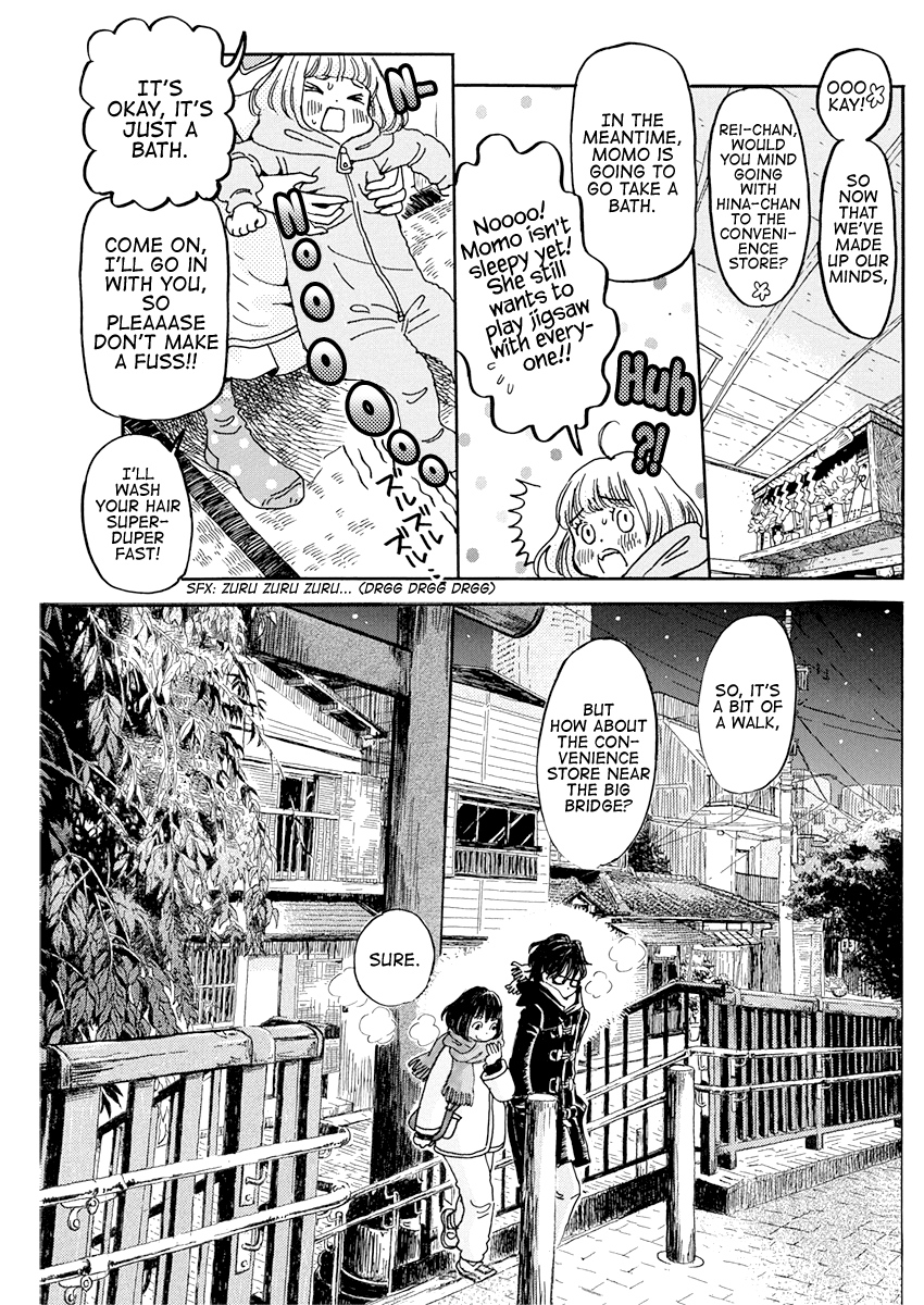 3-Gatsu No Lion chapter 171 - page 6