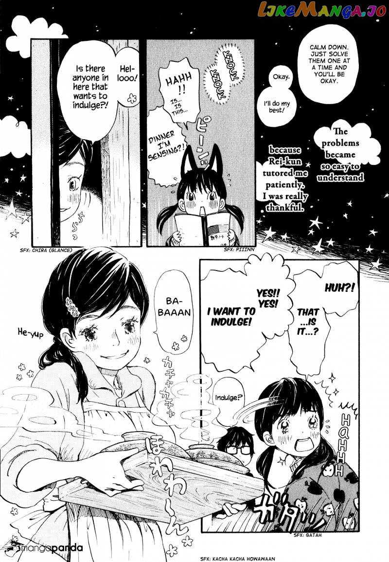 3-Gatsu No Lion chapter 86 - page 5