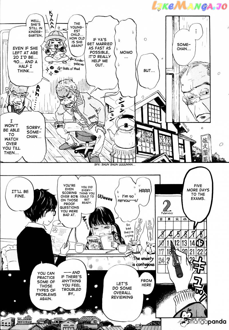 3-Gatsu No Lion chapter 87 - page 5