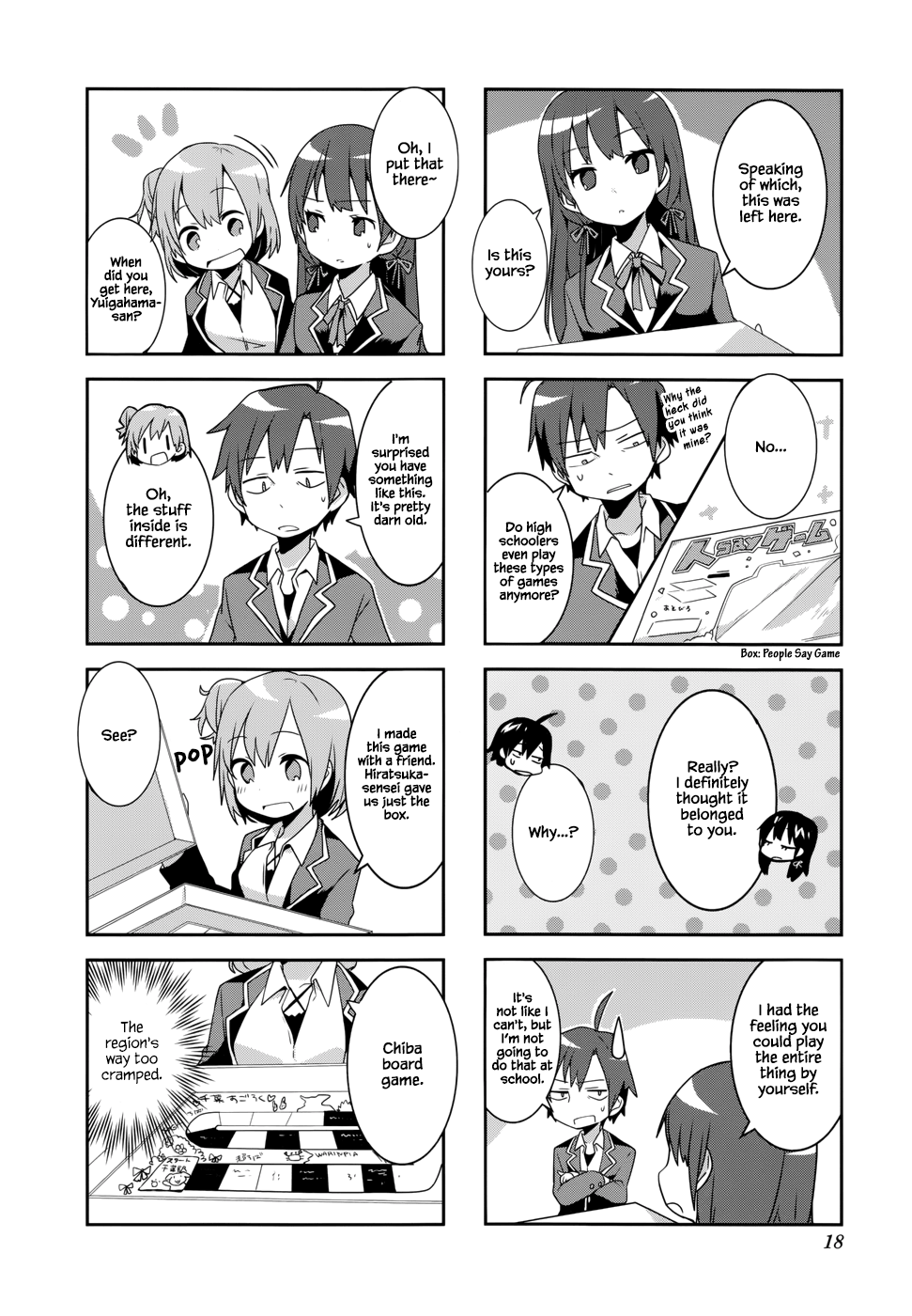 Yahari 4-Koma Demo Ore No Seishun Love Come Wa Machigatteiru. chapter 2 - page 2