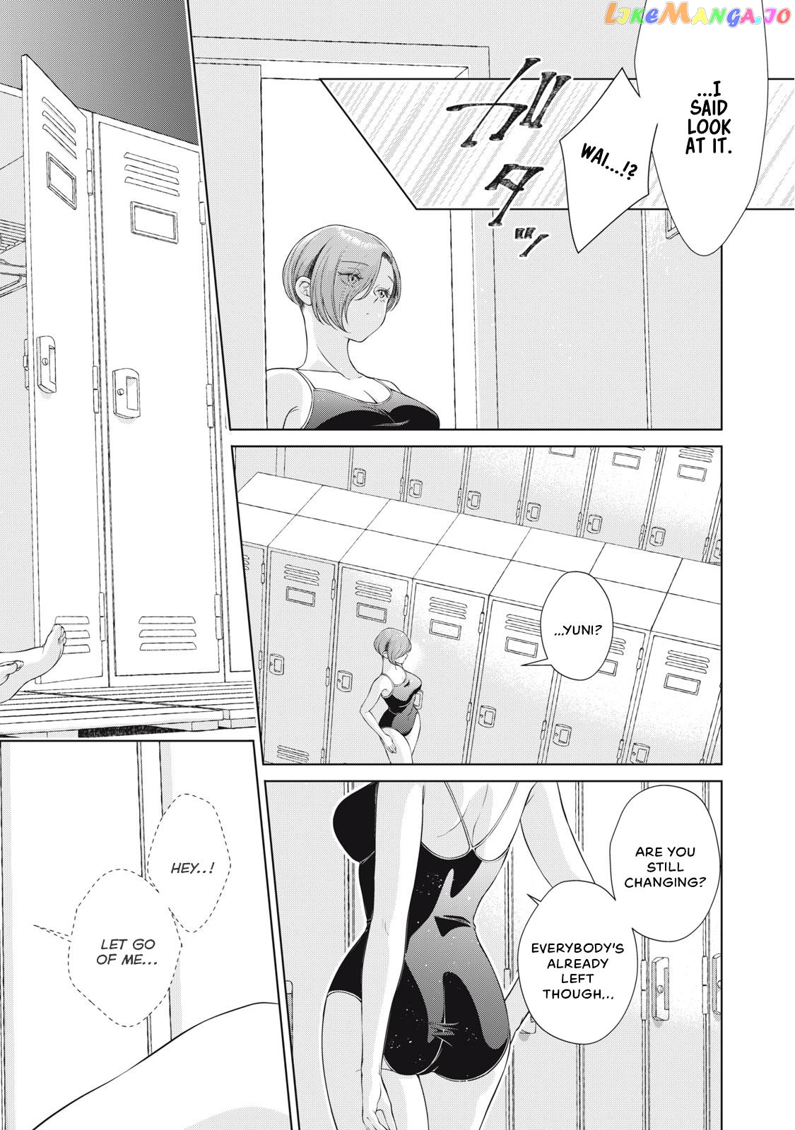 My Girlfriend’s Not Here Today chapter 12.5 - page 5