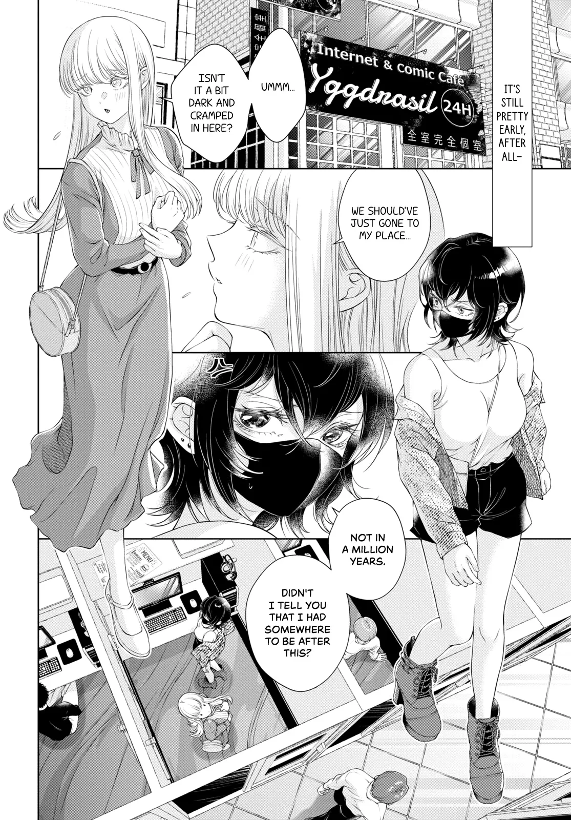 My Girlfriend’s Not Here Today chapter 5 - page 2