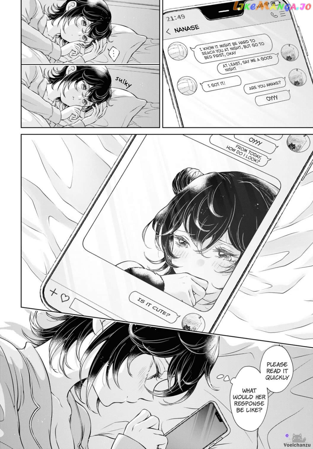 My Girlfriend’s Not Here Today chapter 10 - page 16