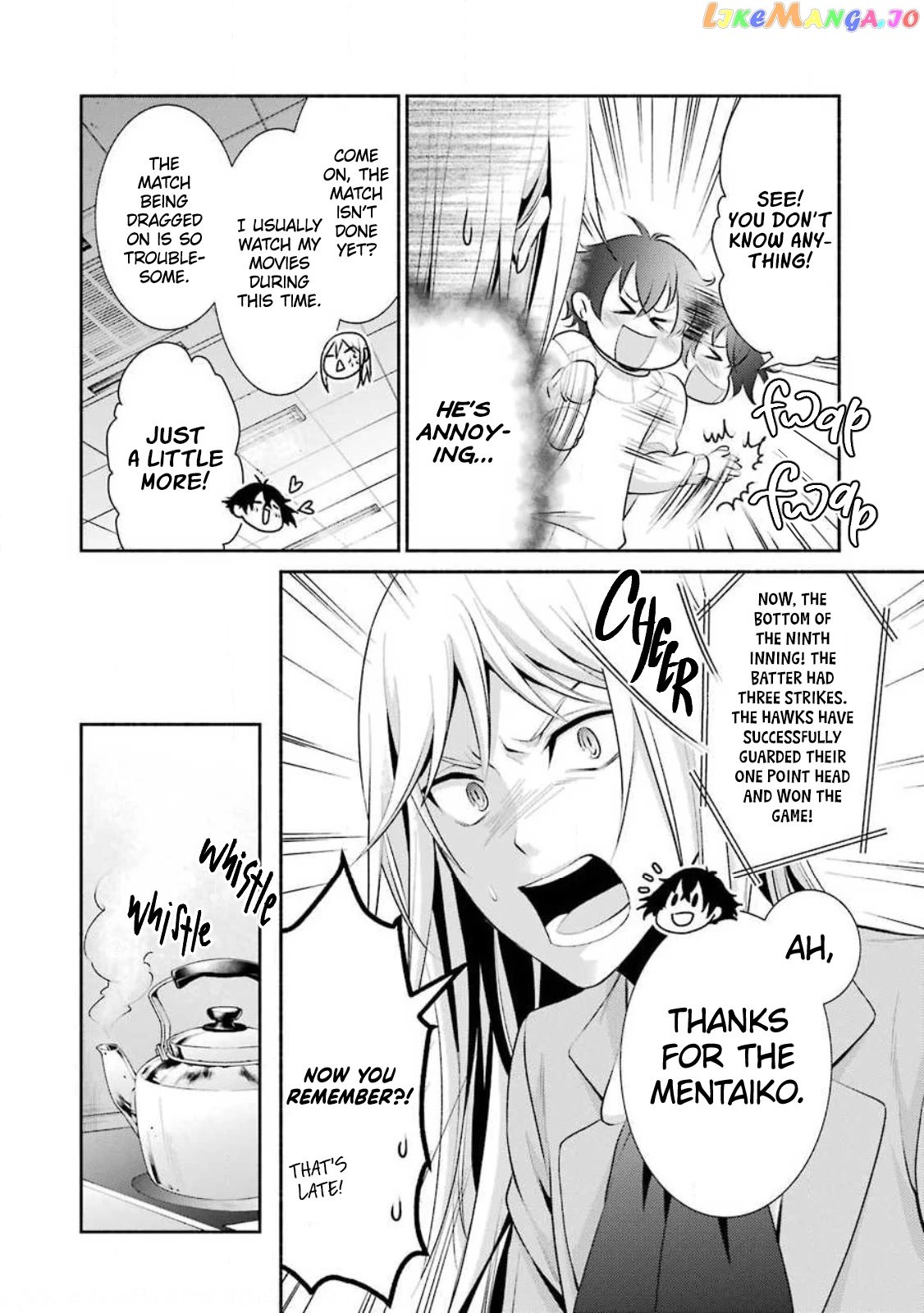 Hakata Pig Bone Ramen chapter 7 - page 21