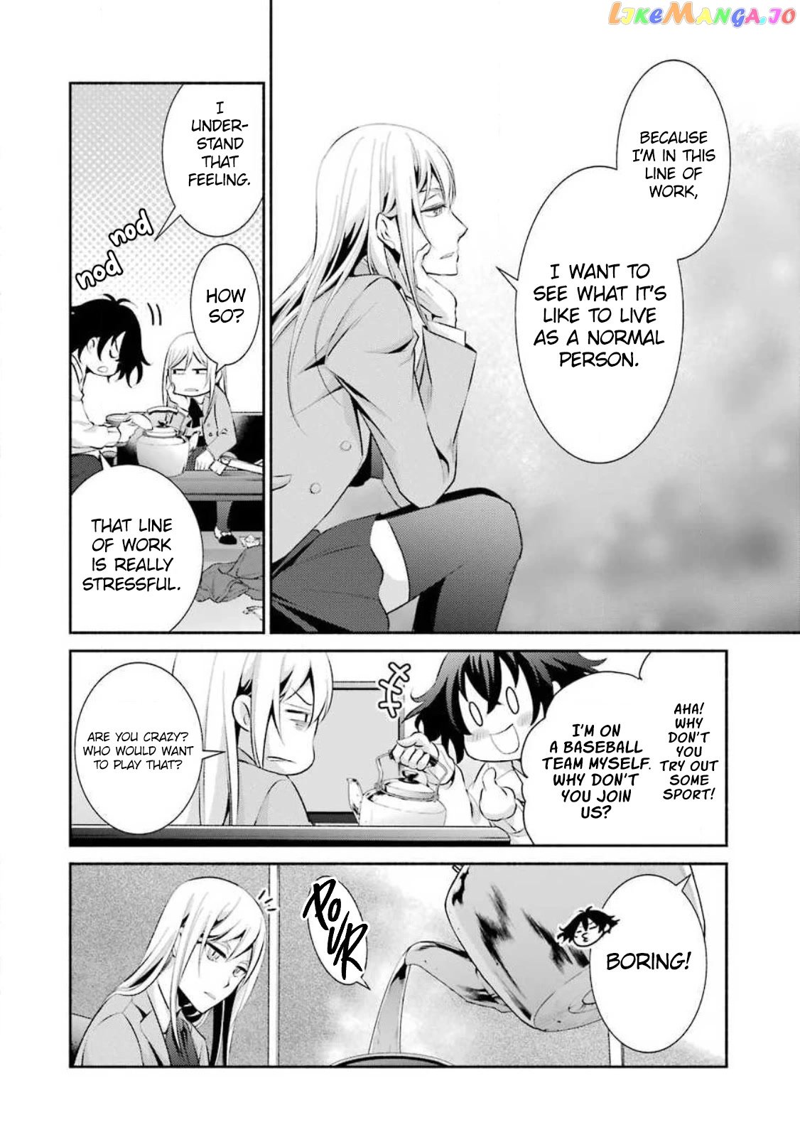 Hakata Pig Bone Ramen chapter 7 - page 23