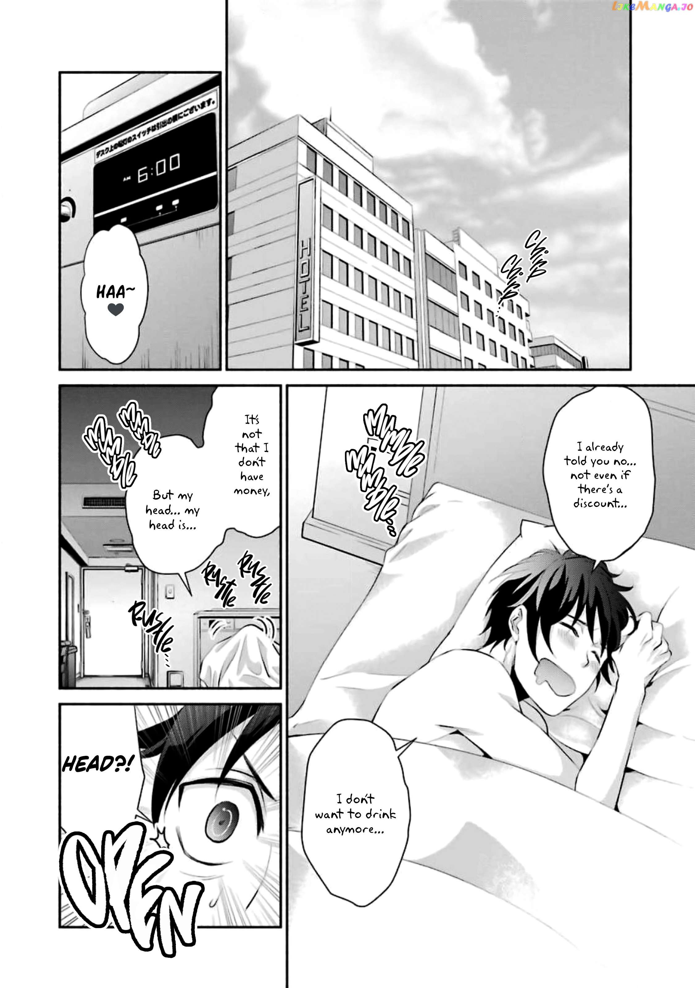 Hakata Pig Bone Ramen chapter 8 - page 3