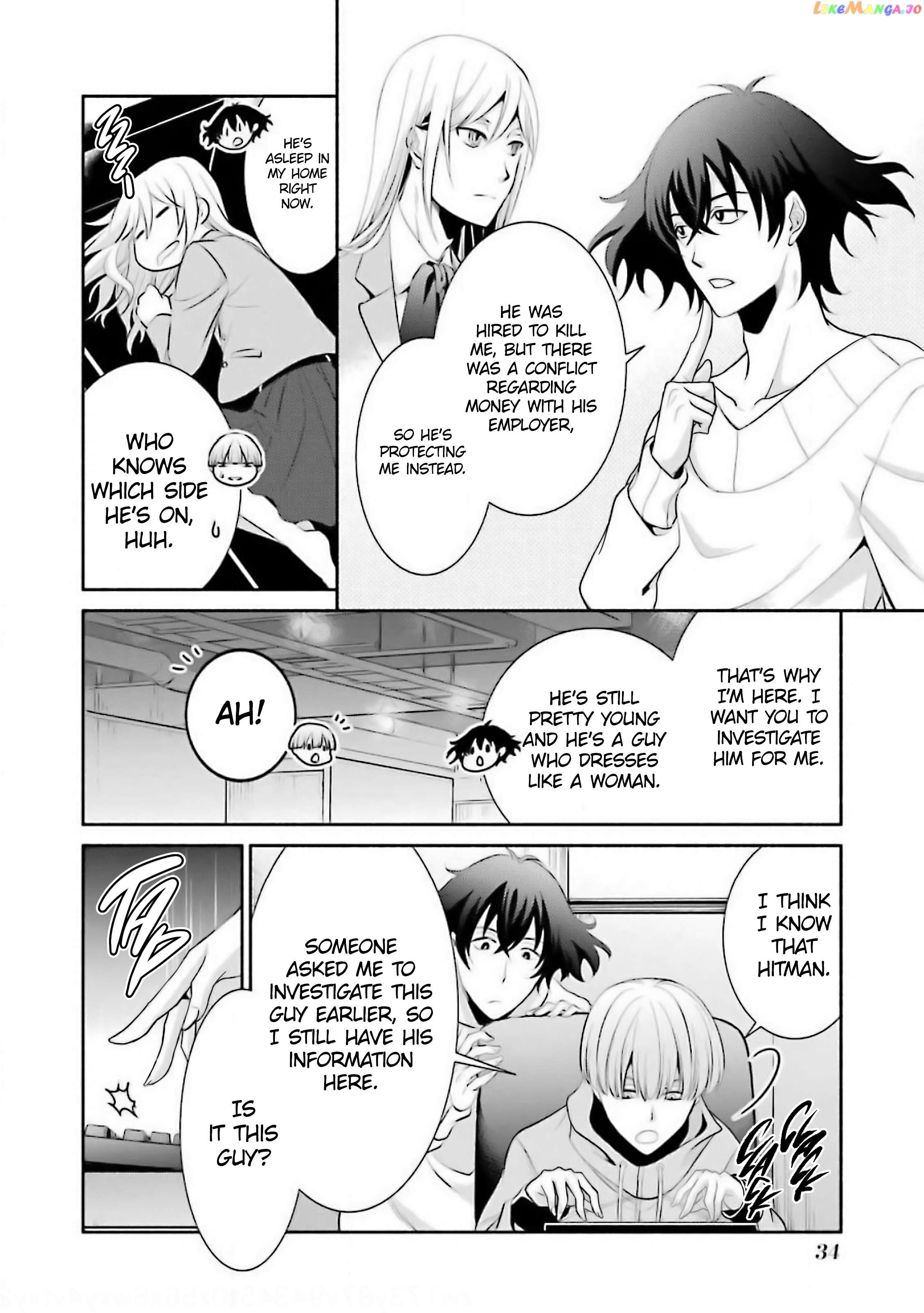 Hakata Pig Bone Ramen chapter 8 - page 9