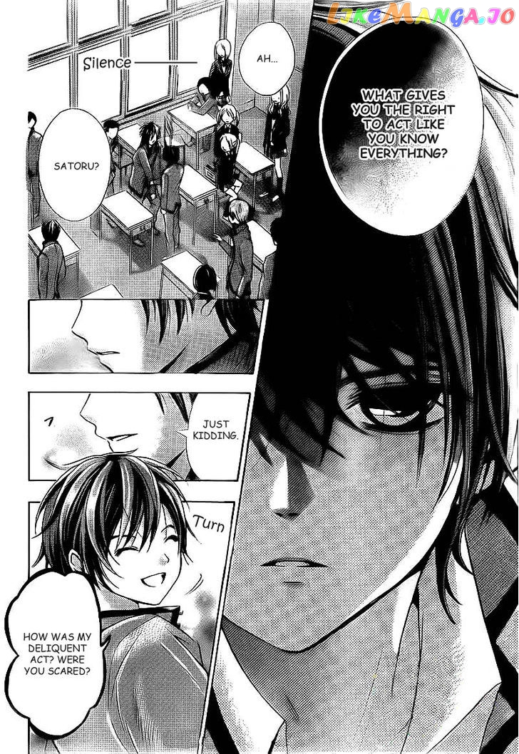 Rec - Kimi ga Naita Hi chapter 2 - page 20