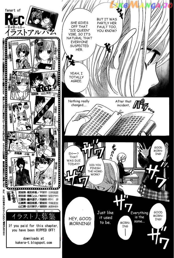 Rec - Kimi ga Naita Hi chapter 2 - page 7