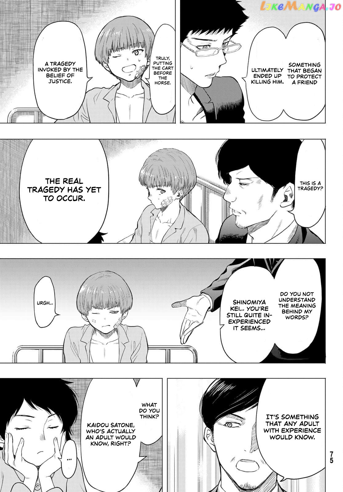 Tomodachi Game chapter 94 - page 25