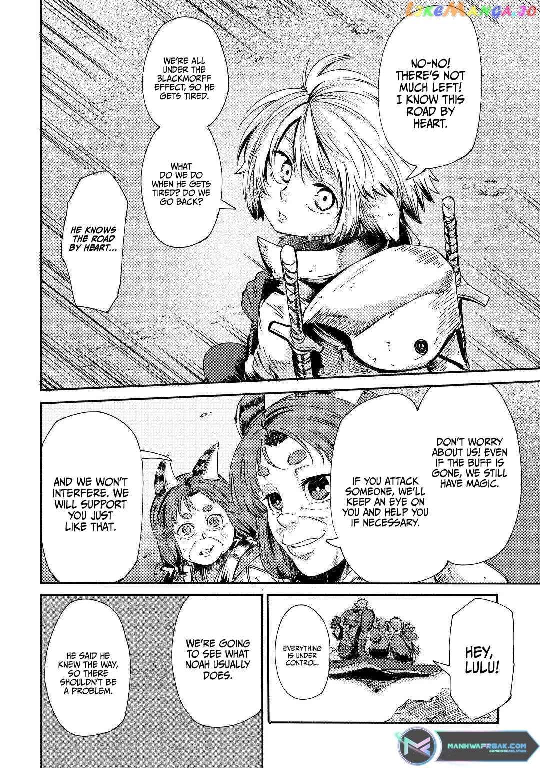 Level 596 No Tanya Minarai chapter 1 - page 43