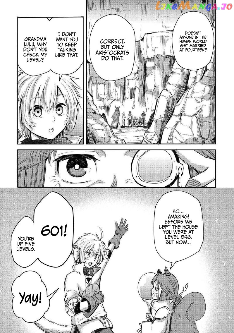 Level 596 No Tanya Minarai chapter 3 - page 6