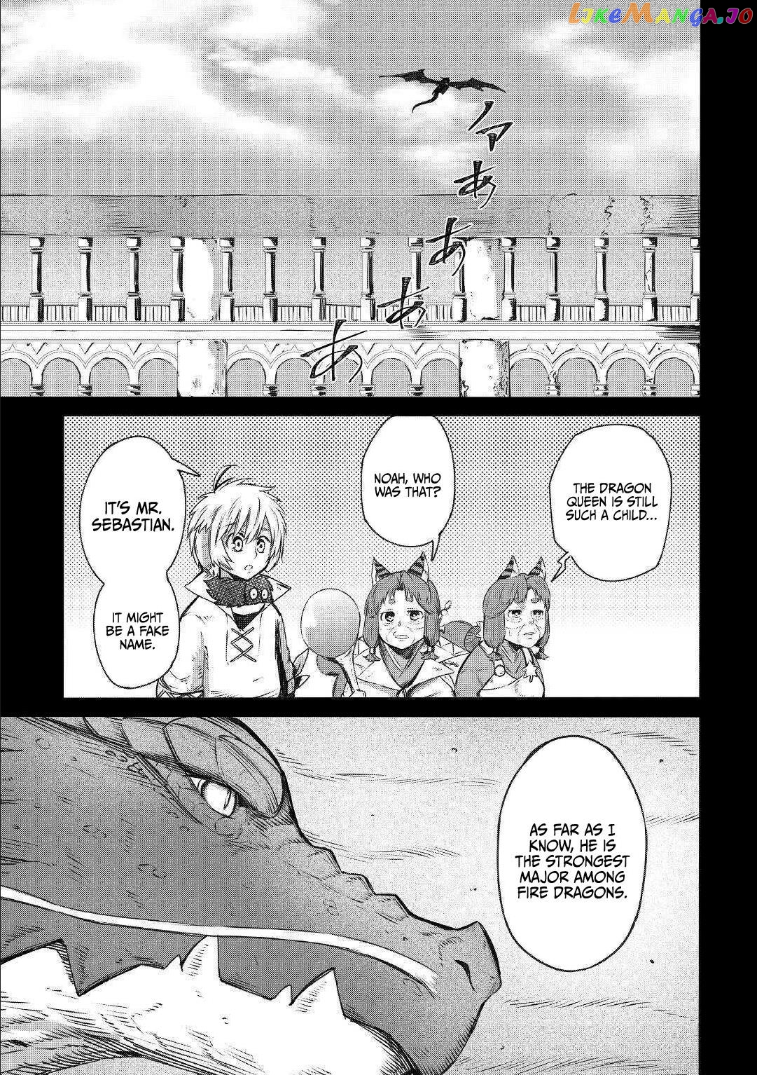 Level 596 No Tanya Minarai chapter 4 - page 12