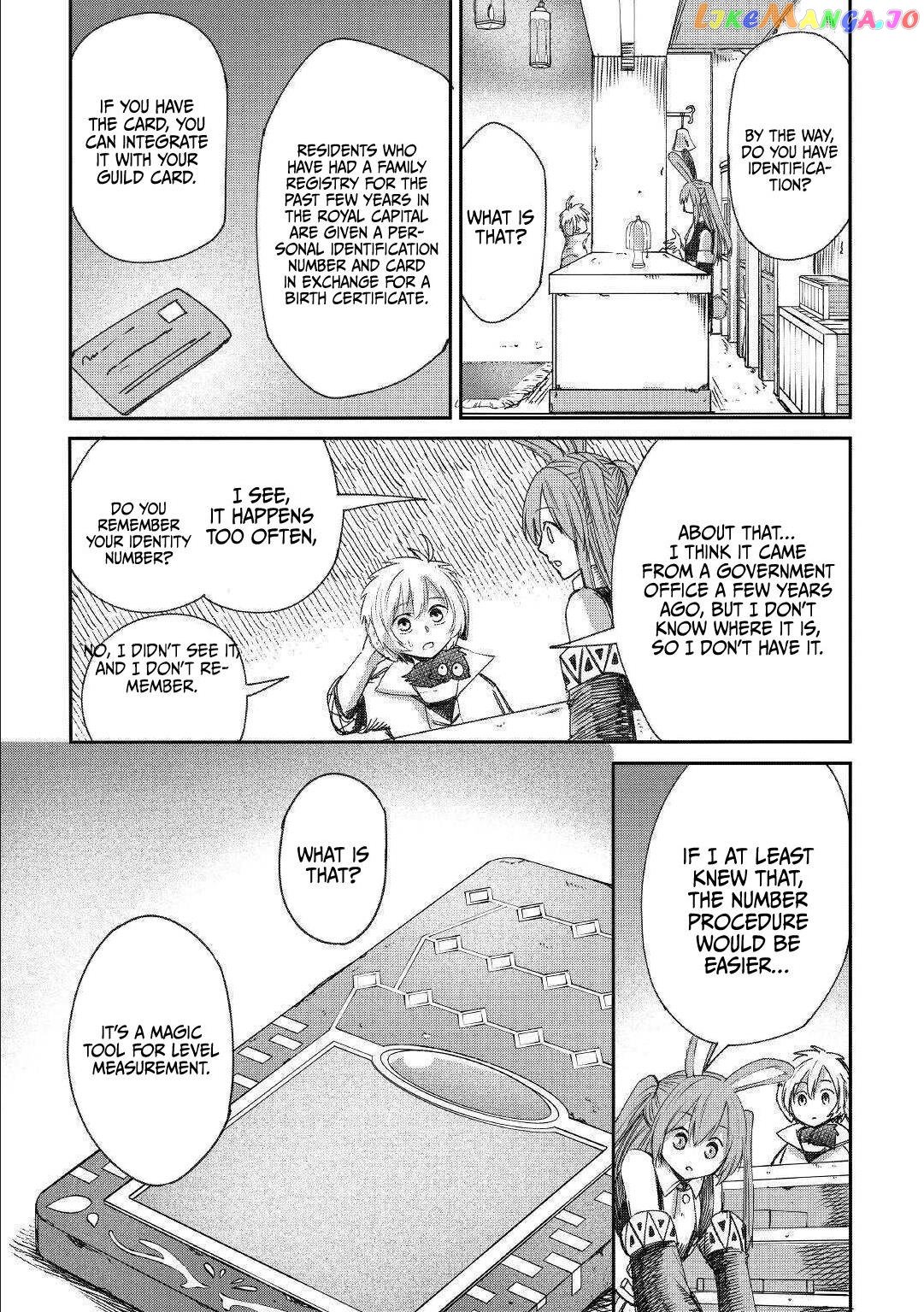 Level 596 No Tanya Minarai chapter 4 - page 22