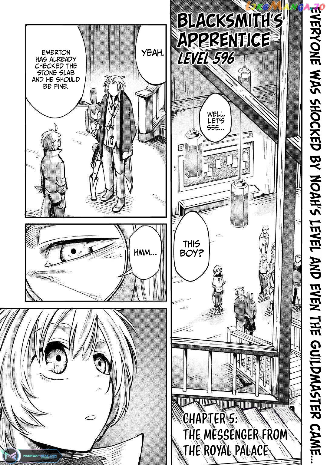 Level 596 No Tanya Minarai chapter 5 - page 2