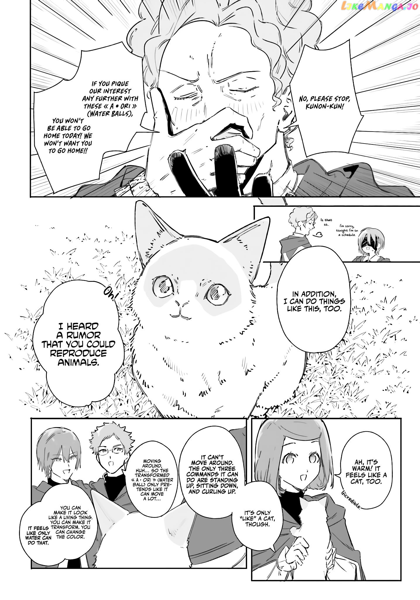 The Magician Kunon Sees Everything chapter 8 - page 9