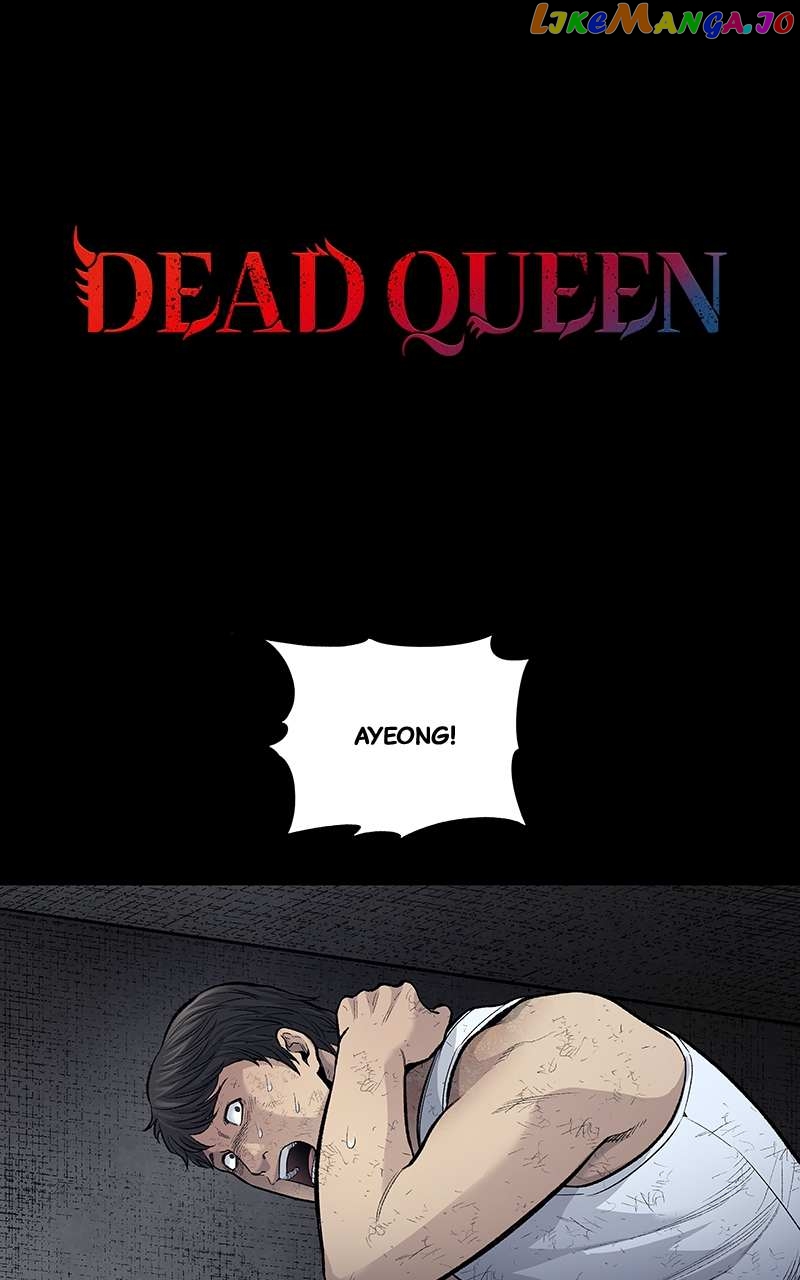 Dead Queen Chapter 12 - page 1