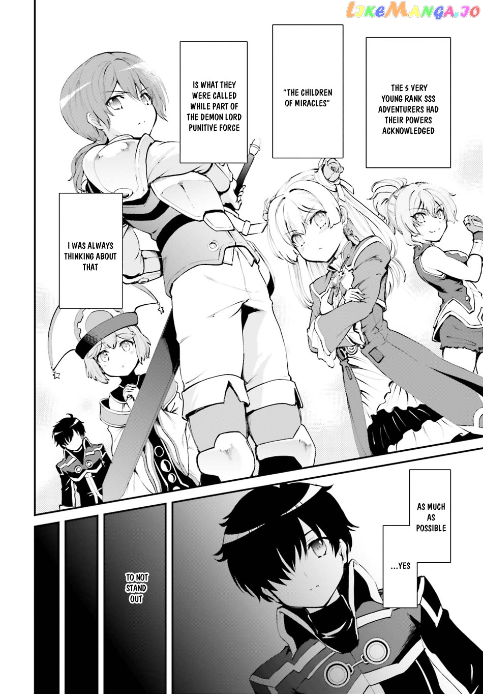 Maou Toubatsu Shita Ato, Medachitakunai Node Guild Master Ni Natta chapter 1.1 - page 7