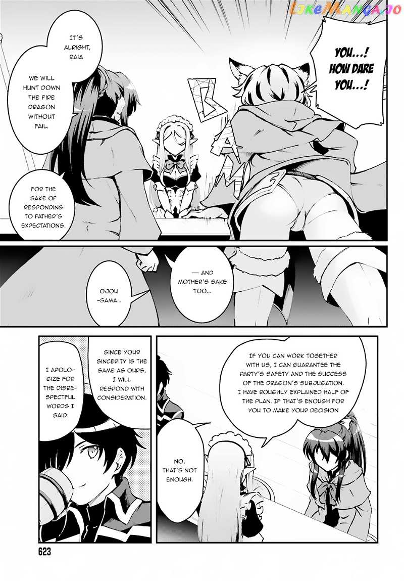 Maou Toubatsu Shita Ato, Medachitakunai Node Guild Master Ni Natta chapter 3.1 - page 10