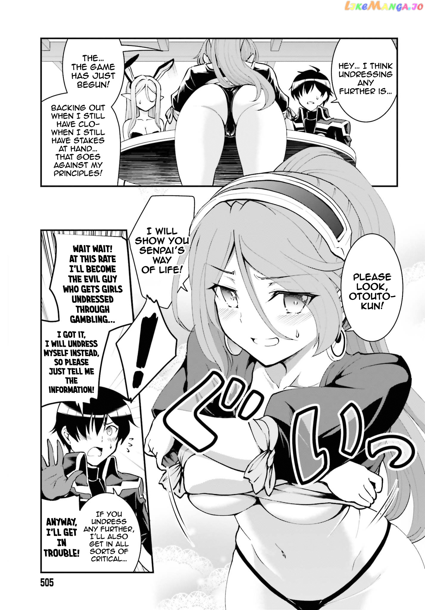 Maou Toubatsu Shita Ato, Medachitakunai Node Guild Master Ni Natta chapter 21 - page 14