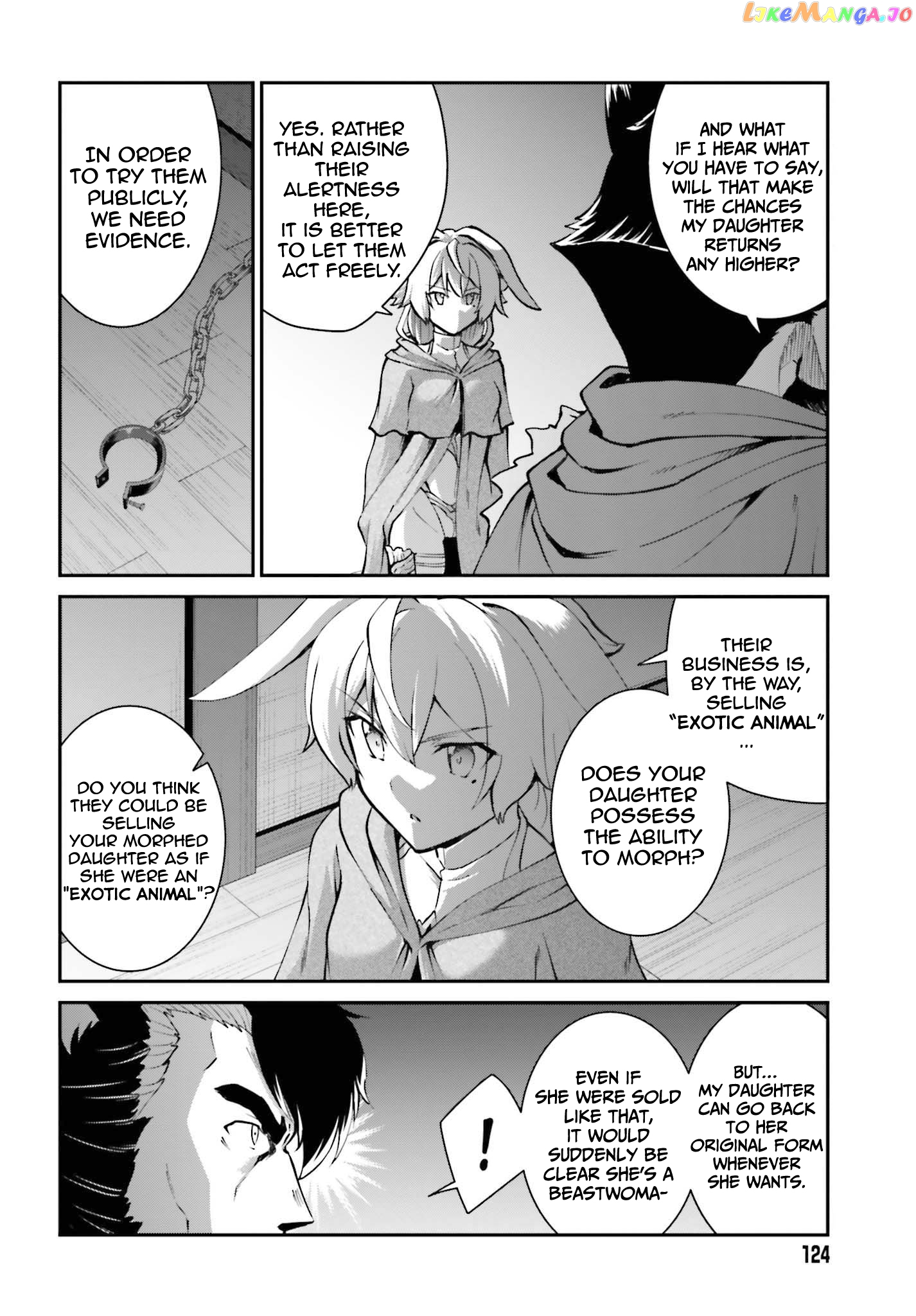 Maou Toubatsu Shita Ato, Medachitakunai Node Guild Master Ni Natta chapter 22 - page 24