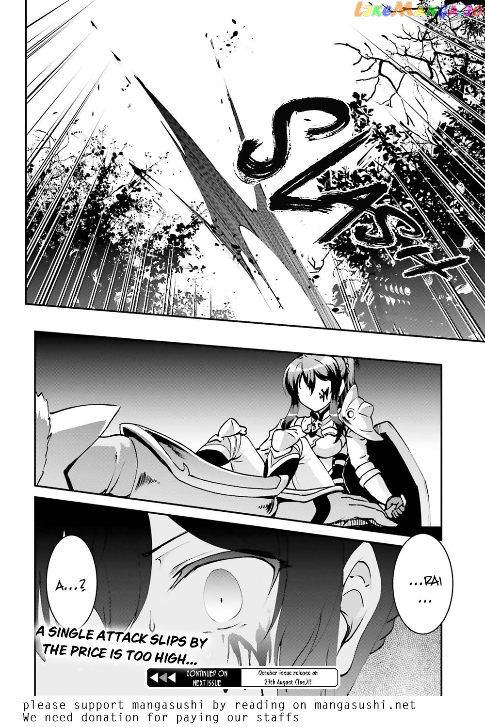 Maou Toubatsu Shita Ato, Medachitakunai Node Guild Master Ni Natta chapter 4 - page 21